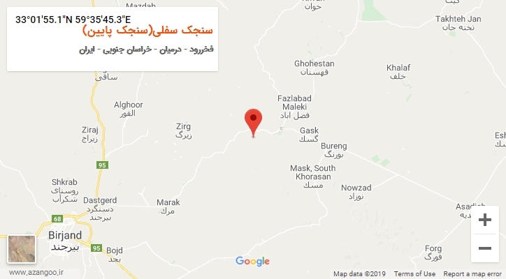 روستای سنجک سفلی(سنجک پایین) بر روی نقشه