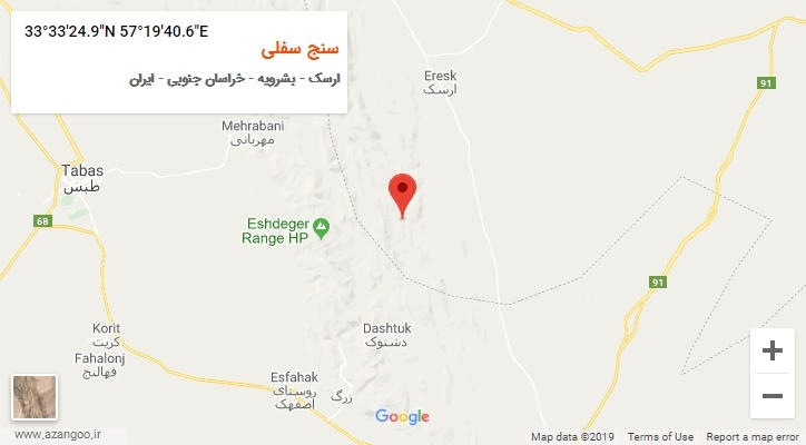 روستای سنج سفلی بر روی نقشه