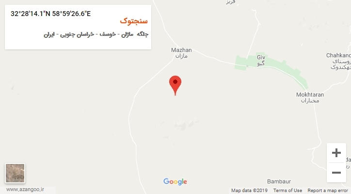 روستای سنجتوک بر روی نقشه