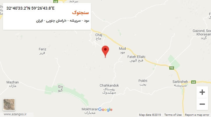 روستای سنجتوک بر روی نقشه