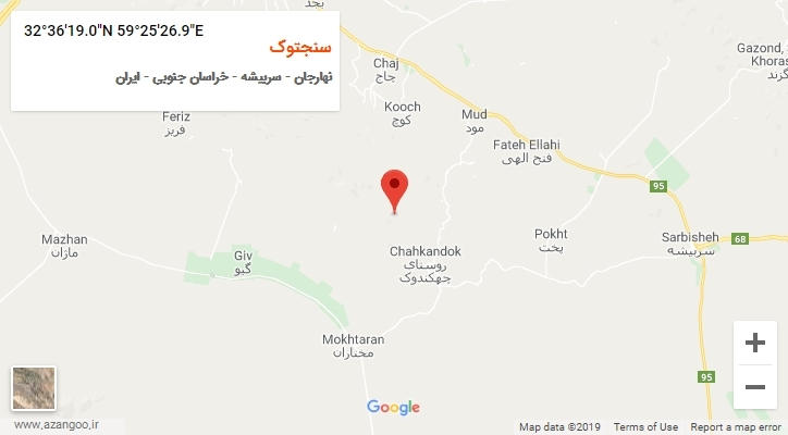 روستای سنجتوک بر روی نقشه