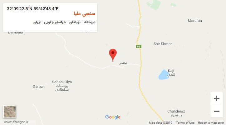 روستای سنجی علیا بر روی نقشه