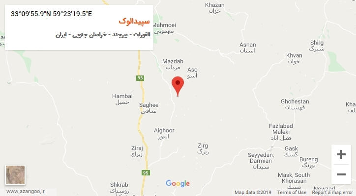 روستای سپیدالوک بر روی نقشه