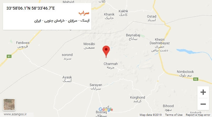 روستای سراب بر روی نقشه