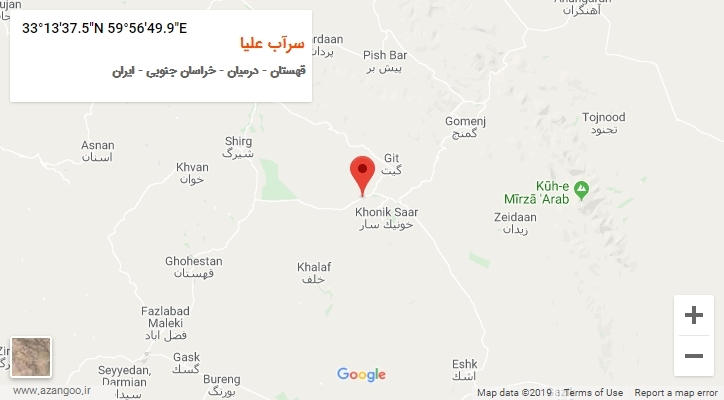 روستای سرآب علیا بر روی نقشه