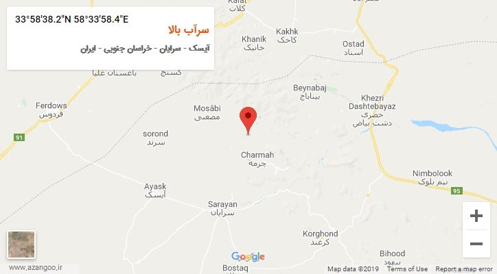 روستای سرآب بالا بر روی نقشه