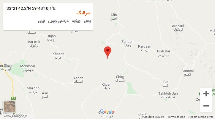روستای سرالنگ بر روی نقشه