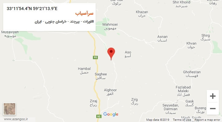 روستای سرآسیاب بر روی نقشه