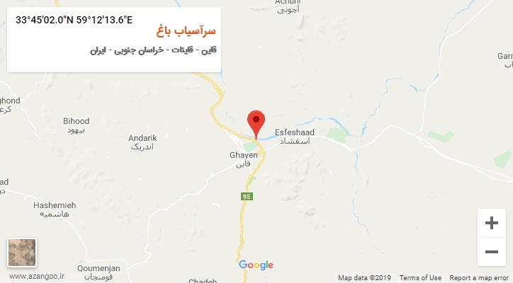 روستای سرآسیاب باغ بر روی نقشه