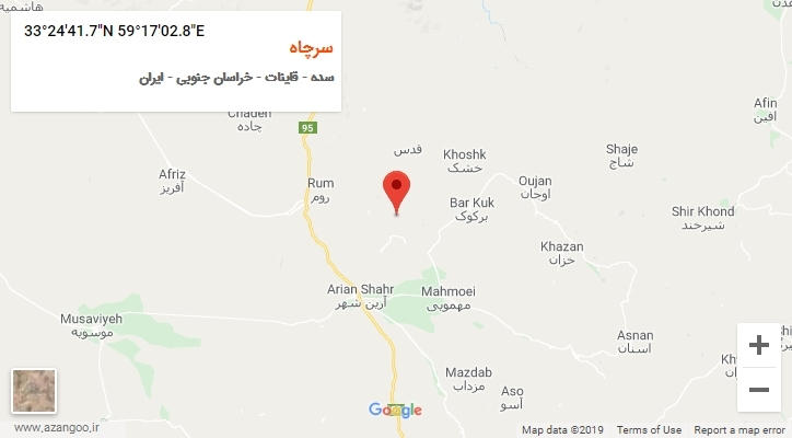 روستای سرچاه بر روی نقشه