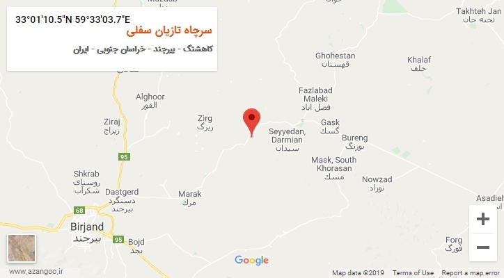 روستای سرچاه تازیان سفلی بر روی نقشه