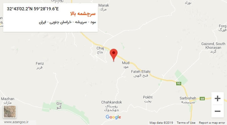 روستای سرچشمه بالا بر روی نقشه