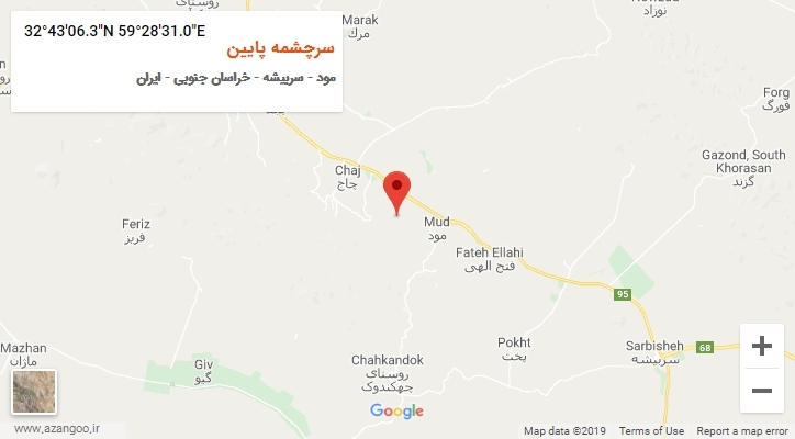 روستای سرچشمه پایین بر روی نقشه