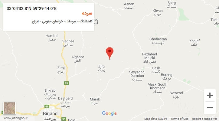 روستای سرده بر روی نقشه