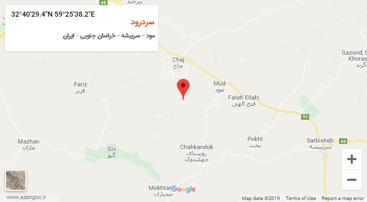 روستای سردرود بر روی نقشه
