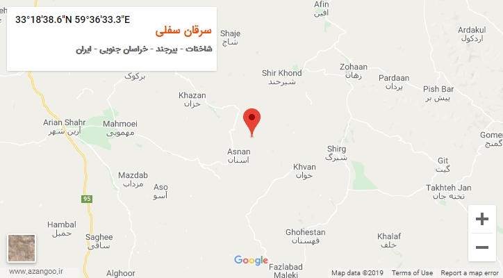 روستای سرقان سفلی بر روی نقشه