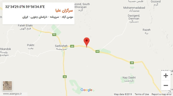 روستای سرگزان علیا بر روی نقشه