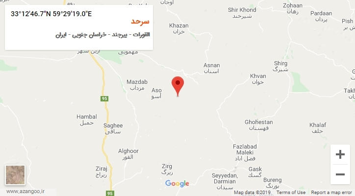 روستای سرحد بر روی نقشه