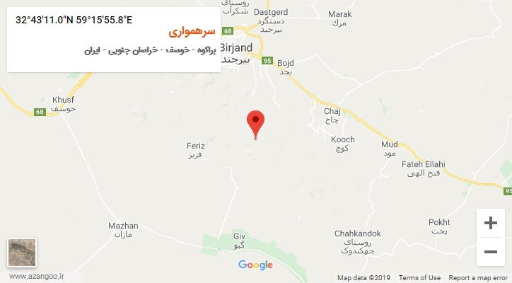 روستای سرهمواری بر روی نقشه