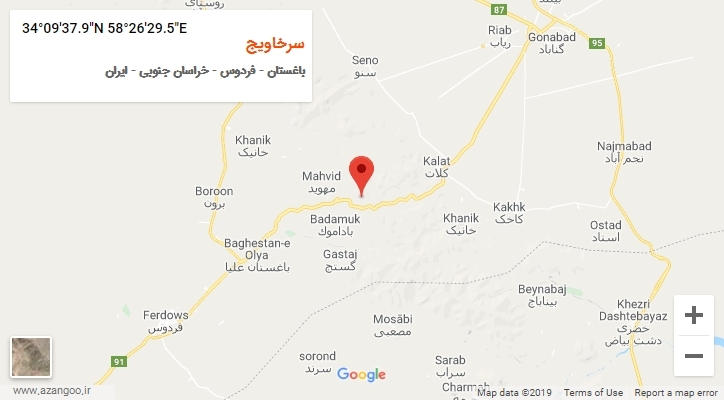 روستای سرخاویج بر روی نقشه