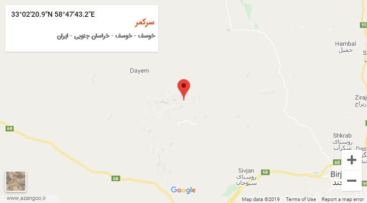 روستای سرکمر بر روی نقشه