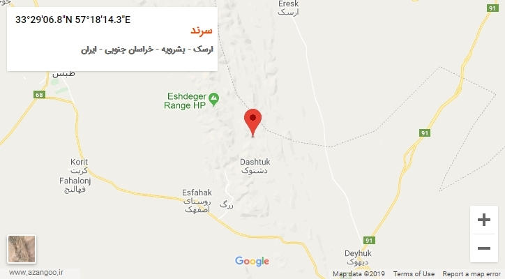 روستای سرند بر روی نقشه