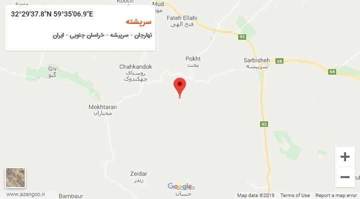 روستای سرپشته بر روی نقشه