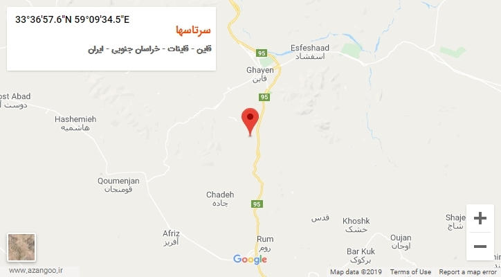 روستای سرتاسها بر روی نقشه