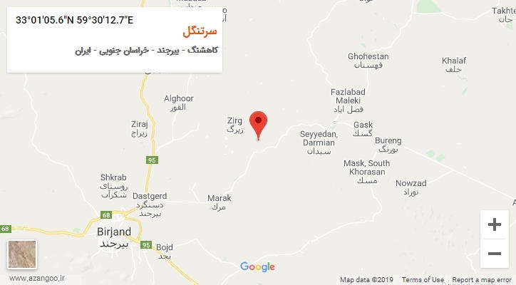 روستای سرتنگل بر روی نقشه