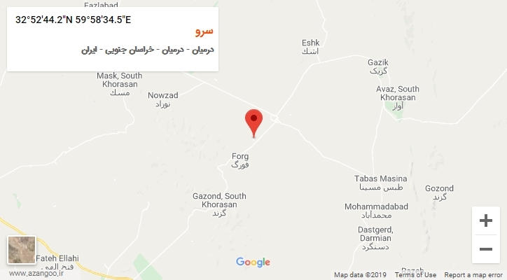 روستای سرو بر روی نقشه