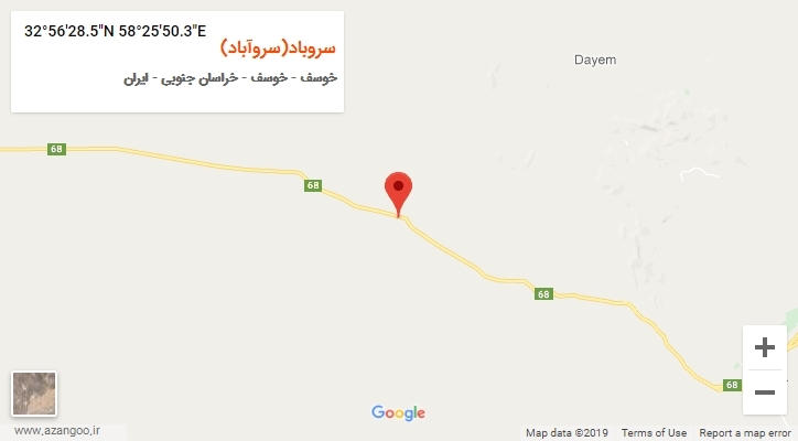 روستای سروباد(سروآباد) بر روی نقشه