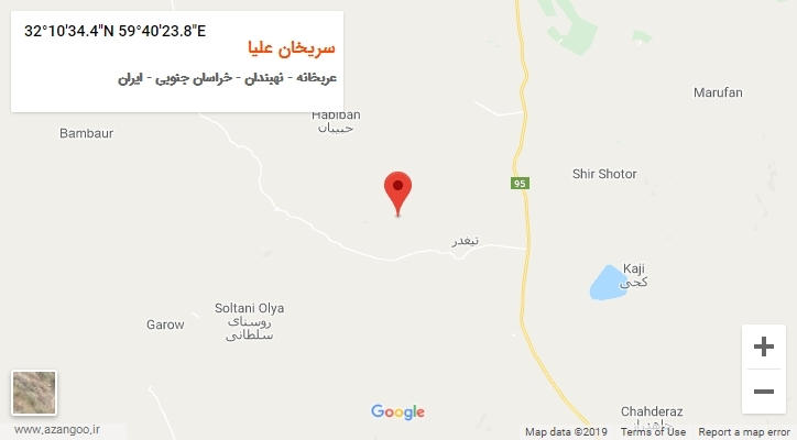 روستای سریخان علیا بر روی نقشه