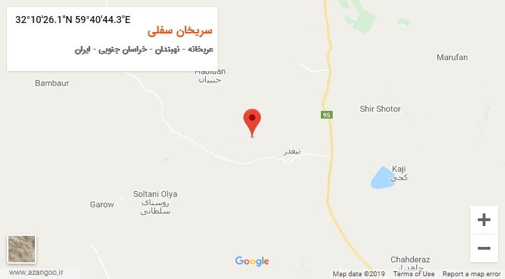 روستای سریخان سفلی بر روی نقشه