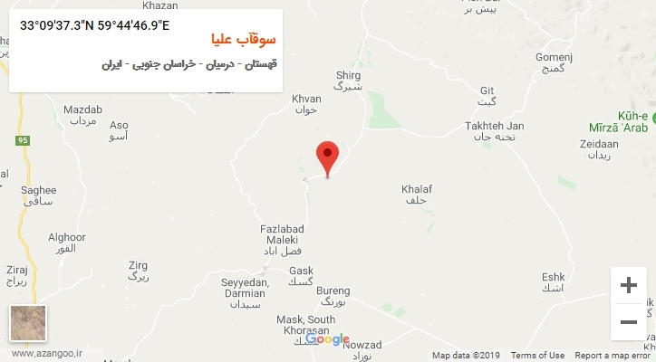 روستای سوقآب علیا بر روی نقشه