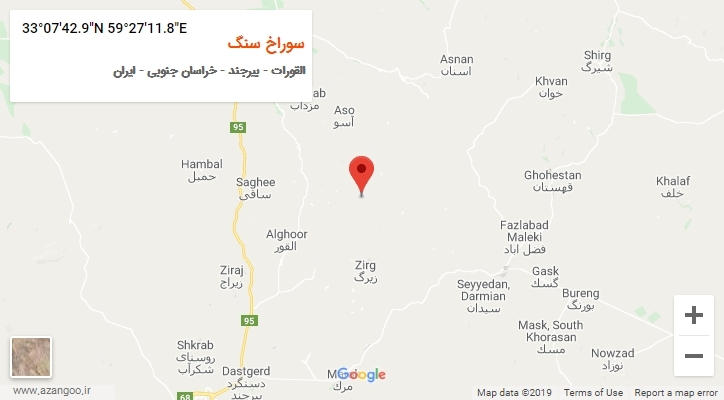 روستای سوراخ سنگ بر روی نقشه