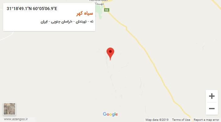 روستای سیاه کهر بر روی نقشه