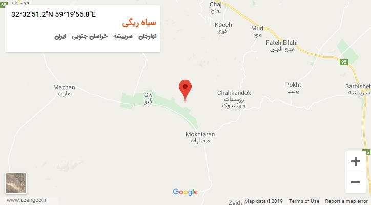 روستای سیاه ریگی بر روی نقشه