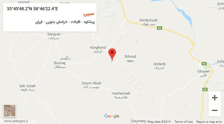روستای سیبی بر روی نقشه