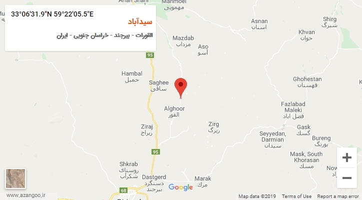 روستای سیدآباد بر روی نقشه