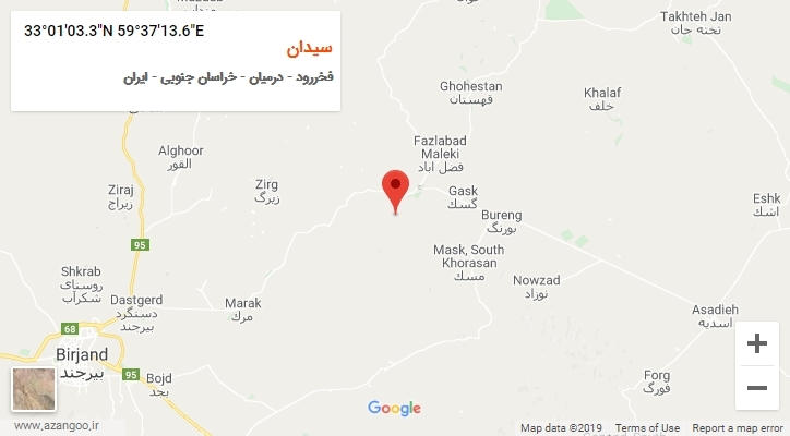 روستای سیدان بر روی نقشه