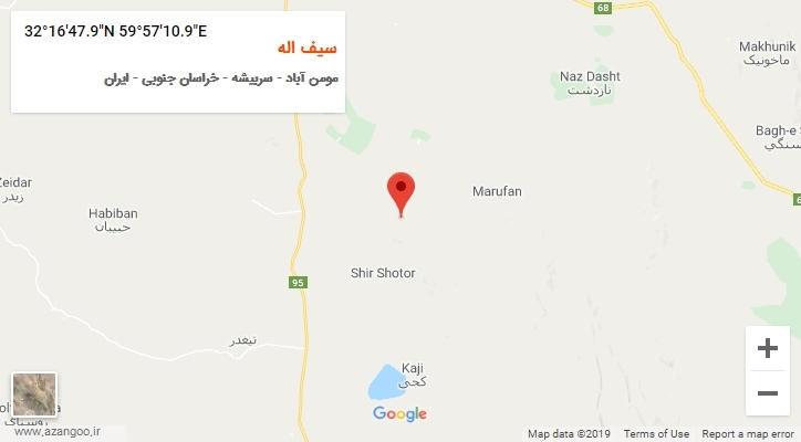 روستای سیف اله بر روی نقشه