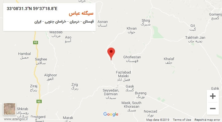 روستای سیگله عباس بر روی نقشه