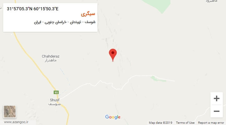 روستای سیگری بر روی نقشه