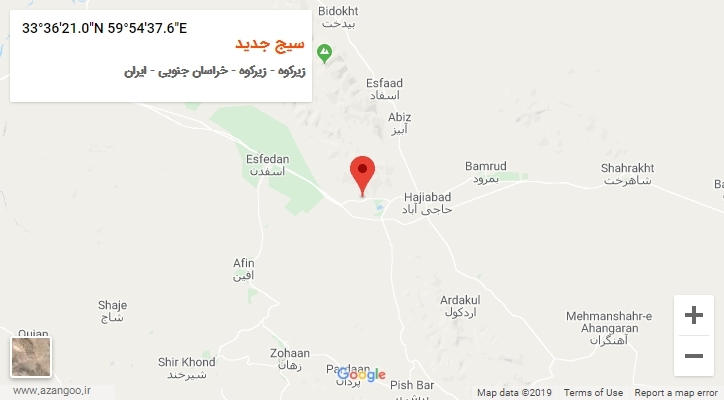 روستای سیج جدید بر روی نقشه