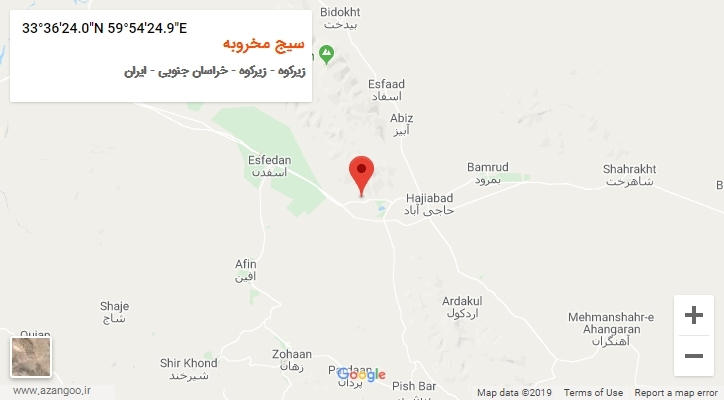 روستای سیج مخروبه بر روی نقشه