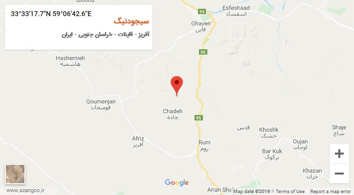روستای سیجودنیگ بر روی نقشه
