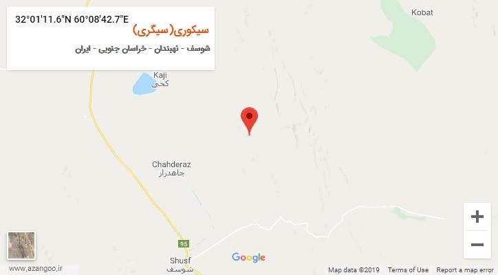 روستای سیکوری(سیگری) بر روی نقشه