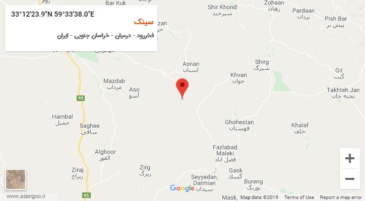 روستای سینک بر روی نقشه