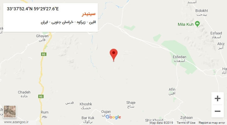 روستای سینیدر بر روی نقشه