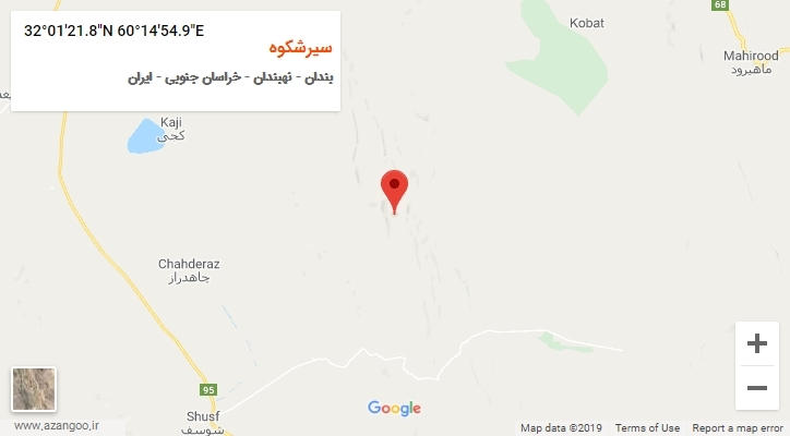 روستای سیرشکوه بر روی نقشه
